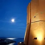 Casa Bella 'mbriana 아파트